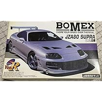 JDM激レア希少BOMEXホーンボタン当時物ワイスピポールスープラA80 ホビージャパン 1/64 トヨタ スープラ A80 JDM STYLE オレンジ