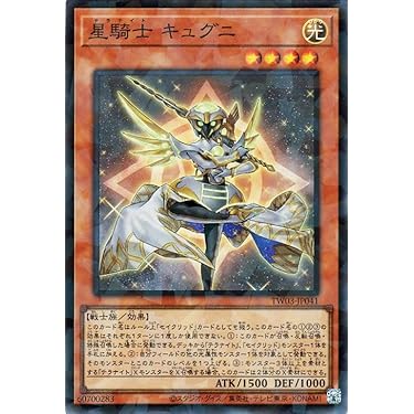 Amazon.co.jp Hot New Releases: The bestselling new & future