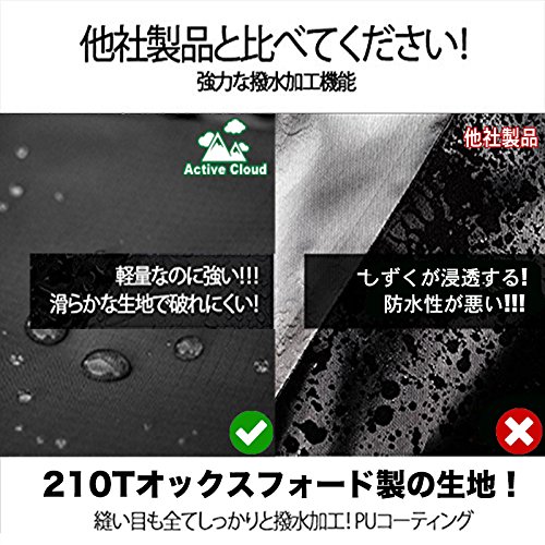 自転車カバー サイクルカバー 2018最新デザイン 5枚目のサムネイル