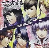 �\�O�x���` �`��O���`�` �h���}CD5�u���z�L�U�h��v