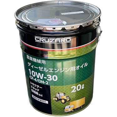 Amazon.co.jp 最新リリース: 車・バイク用オイル の新着ランキングです。