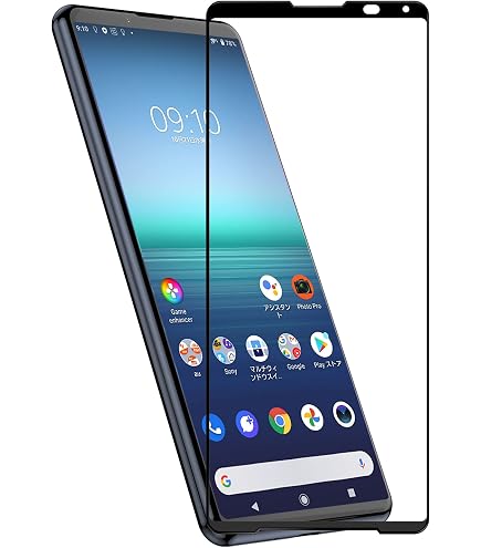 Amazon | ケータイ屋24 Xperia 5 II 用 ガラスフィルム SO-52A SOG02