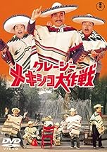 ジャケ写