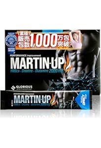 Amazon | マーチンアップ 2箱セット（2.5g×15袋） 栄養機能食品 国内