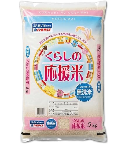 Amazon.co.jp: パールライス 無洗米 パールライスのお米（国産米