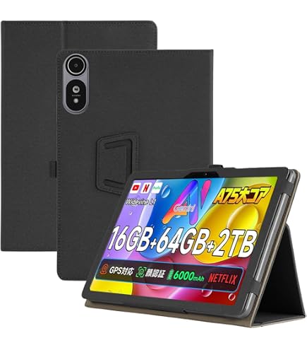 Amazon | For BMAX I10S/BMAXPAD I10S ケース 【Vaele 】10.1インチ