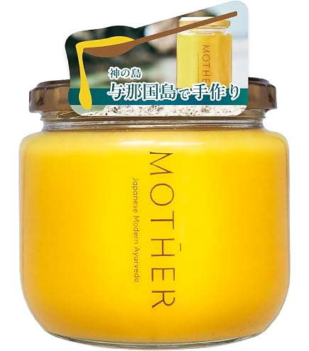 Amazon | [5箱セット] M.C.Butter(エムシーバター) MCTオイル バター