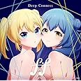 「バトルガールハイスクール」 Deep-Connect