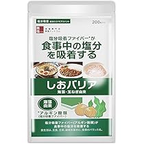 Amazon.co.jp: 塩分排出 サプリメント しおバリア 200粒 天然 食物繊維