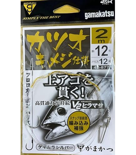 Amazon | Amizesu カツオ仕掛け 2m 針18号 ハリス14号(ami