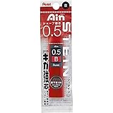 ぺんてる パック入りシャープペンシル替芯 Ain 替芯 シュタイン 0.5mm B XC275-B