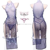 Amazon.co.jp: [SENMHS] コスプレ セクシー チャイナ チャイナ