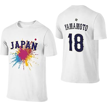Amazon.co.jp 最新リリース: 野球チーム・ファングッズ の新着