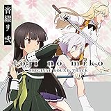 ���g�m�ޏ� �T���g����