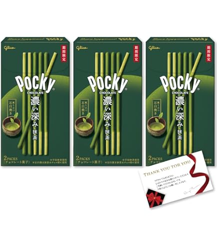Amazon | ☆ポッキー 2層仕立て 濃い渋み抹茶 2袋入り×2個 | 日本