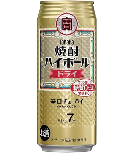 Amazon.co.jp: タカラ 焼酎ハイボール ドライ [ チューハイ 350mlx24本