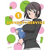 サーバント×サービス 1(完全生産限定版) [DVD]