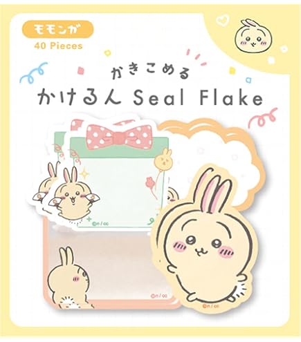 Amazon.co.jp: サンスター文具(Sun-Star Stationery) ちいかわ グッズ
