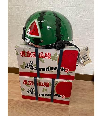 Amazon.co.jp: リード工業 スイカヘルメット TL-01 スイカ柄