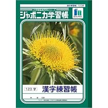 61lU6LnC-kL._AC_UL210_SR210,