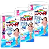 【ケース販売】グーン やわらかフィットパンツ BIGサイズ(12~20ｋｇ) 女の子 50枚×3個 (150枚)