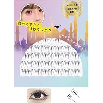 Amazon | つけまつげ のり不要 【日本国内機関JIS基準検査済み】グルー