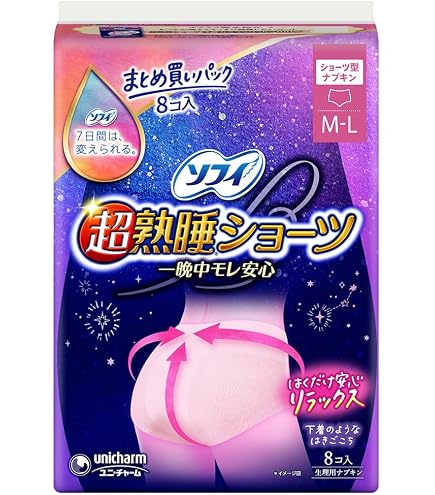 Amazon | ソフィ 超熟睡ショーツ 特に多い夜用 オーガニックコットン