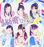 12���̃J���K���[(�ʏ��/Type-B)