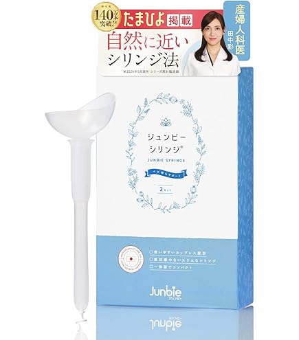 Amazon.co.jp: TIMING AID (タイミング エイド) 3キット入り (採精容器