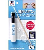 WAKO'S ヘッドライトリペア 3個セット　V341 61RYEJf1YKL.jpg_BO30,255,255,