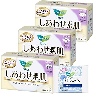 エヌメリーおうちブラ　S ３枚セット　デリケートゾーン用ソープ付き エヌメリーおうちブラ S 3枚セット デリケートゾーン用ソープ