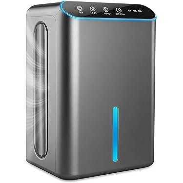 Amazon.co.jp 最新リリース: 除湿機 の新着ランキングです。