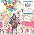 ろんかば -J-POP ZOO-(初回限定直筆サイン入りストラップ同梱盤)