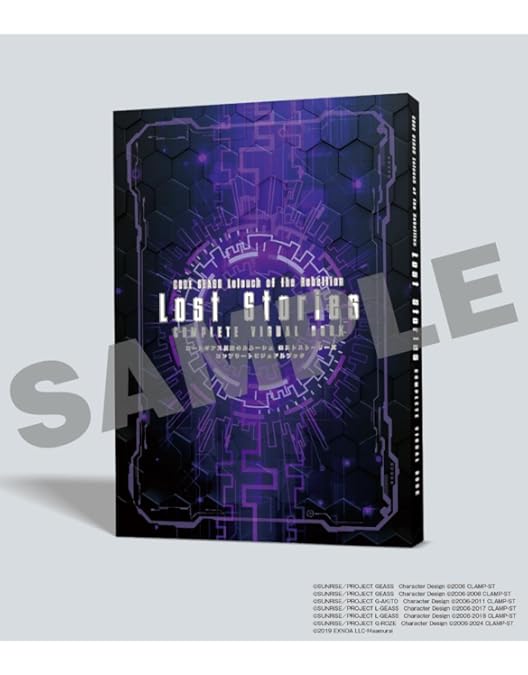 Amazon.co.jp: コードギアス Genesic Re;CODE Archives [Blu-ray