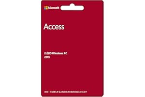 【旧製品】Microsoft Access 2019(最新 永続版)|カード版|Windows10|PC2台