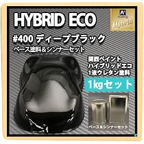 Amazon.co.jp: ホートク コスト削減に！レタンPG ハイブリッド エコ