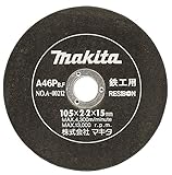 マキタ 切断砥石 鉄工用 外径105mm A46P (10枚入) A-00197