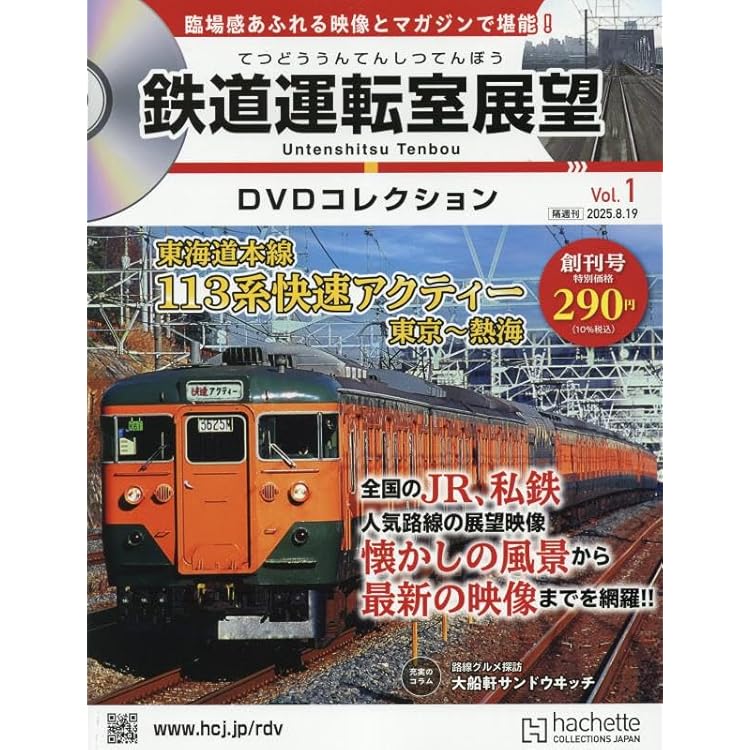 DVD名画40本セット DVD名画40本セット