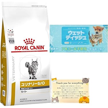 キャットフード Ama Amazon.co.jp 最新リリース: キャットフード の新着ランキングです。