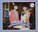 �䂢���E�Ђ����̂ł�����!RanQueen! DJCD vol.2(���ؔ�)