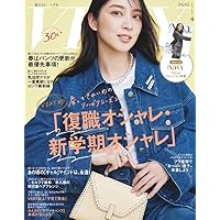 Amazon.co.jp: VERY 2025年 3月号 : VERY編集部: Japanese Books
