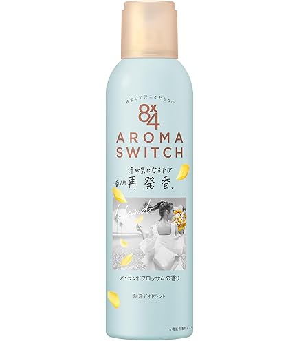 Amazon.co.jp: ニベア デオプロテクト&ケア スプレー ラグジュアリー