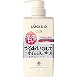 LUCIDO(ルシード) 【医薬部外品】薬用 デオドラント ボディウォッシュ うるおいタイプ 加齢臭 対策 メンズ ボディソープ 無香料 450グラム (x 1)