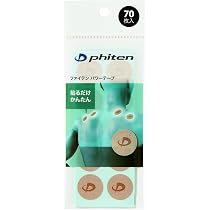 Amazon | ファイテン パワーテープX30 50マーク | phiten(ファイテン