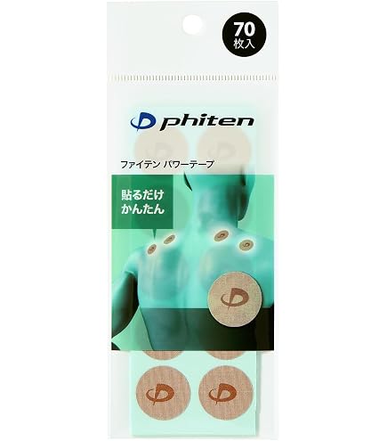 Amazon | ファイテン(phiten) パワーテープ ロールタイプ 新加工技術