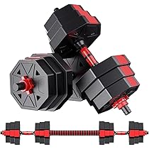 Amazon | 【ダンベル 可変式 3in1】10kg 20kg 30kg 40kg 2個セット