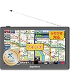 Amazon.co.jp: 9インチカーナビ【2025年最新地図+みちびき対応