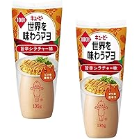 Amazon.co.jp: キユーピー 世界を味わうマヨ 旨辛シラチャ―味 135g