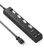 Amazon.co.jp: EXHEART USBポート付スイッチタップ 1m (AC ×4 / USB ×2