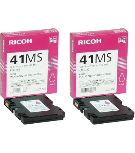 Amazon.co.jp: リコー SGカートリッジ GC41YS イエロー Sサイズ 515814
